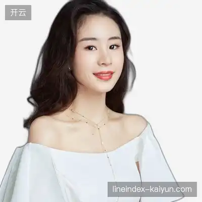阎国娟